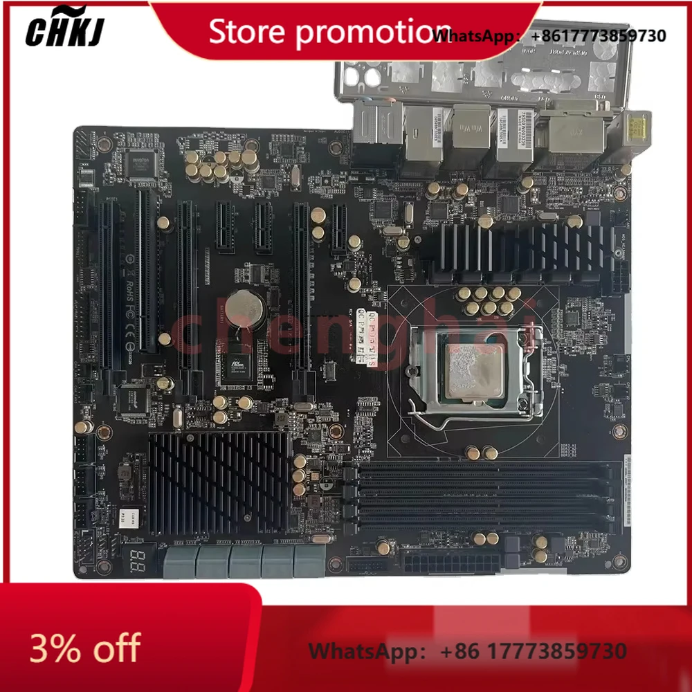 Chkj-2025Newfor Asr…