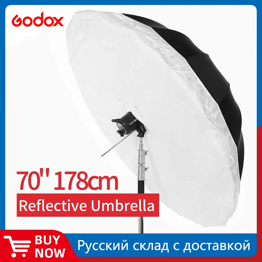 Godox 70 inch 178cm Black White or Black Silver Reflective Umbrella Studio Lighting Light Umbrella with Large Diffuser Cover