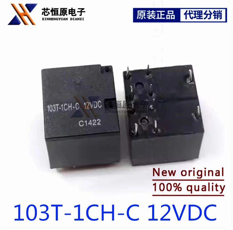 100% neues Auto relais 103t-1ch-c-12vdc 103t-1ch-c 24vdc 103t 1ch c 103t-1ch-v-12vdc 103t 1ch v 12v 10pin