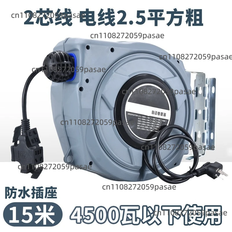 Air Drum Pump Trachea Automatic Telescopic Pipe Reel, Auto Repair and Beauty Car Wash Shop Water and Electricity Drum Line Reel