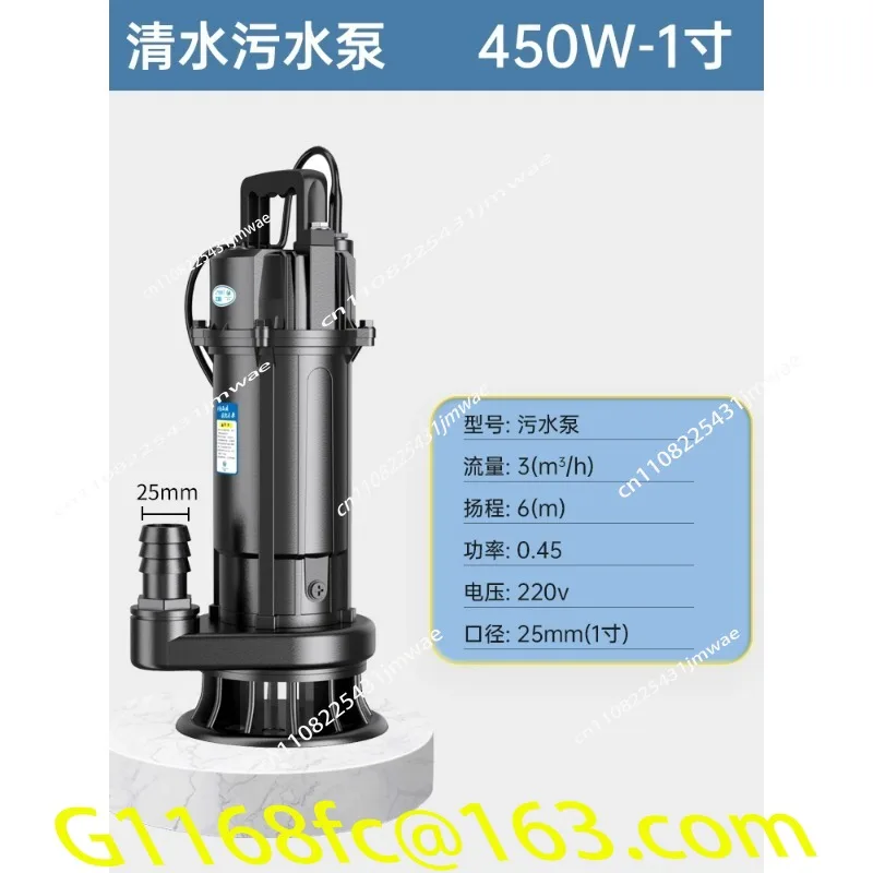 220V Submersible Sewage Pump for Fecal Slurry Drainage Home Industrial Use