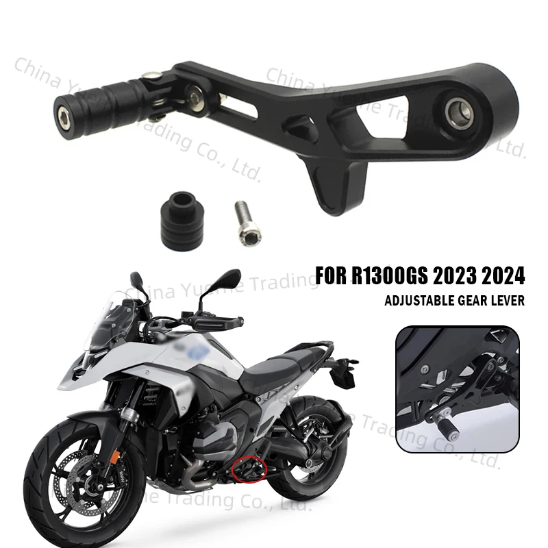 

Для BMW R1300GS R1300 GS R 1300GS Adventure GS1300 2023 2024, регулируемый складной рычаг переключения передач для мотоцикла, педаль переключения передач