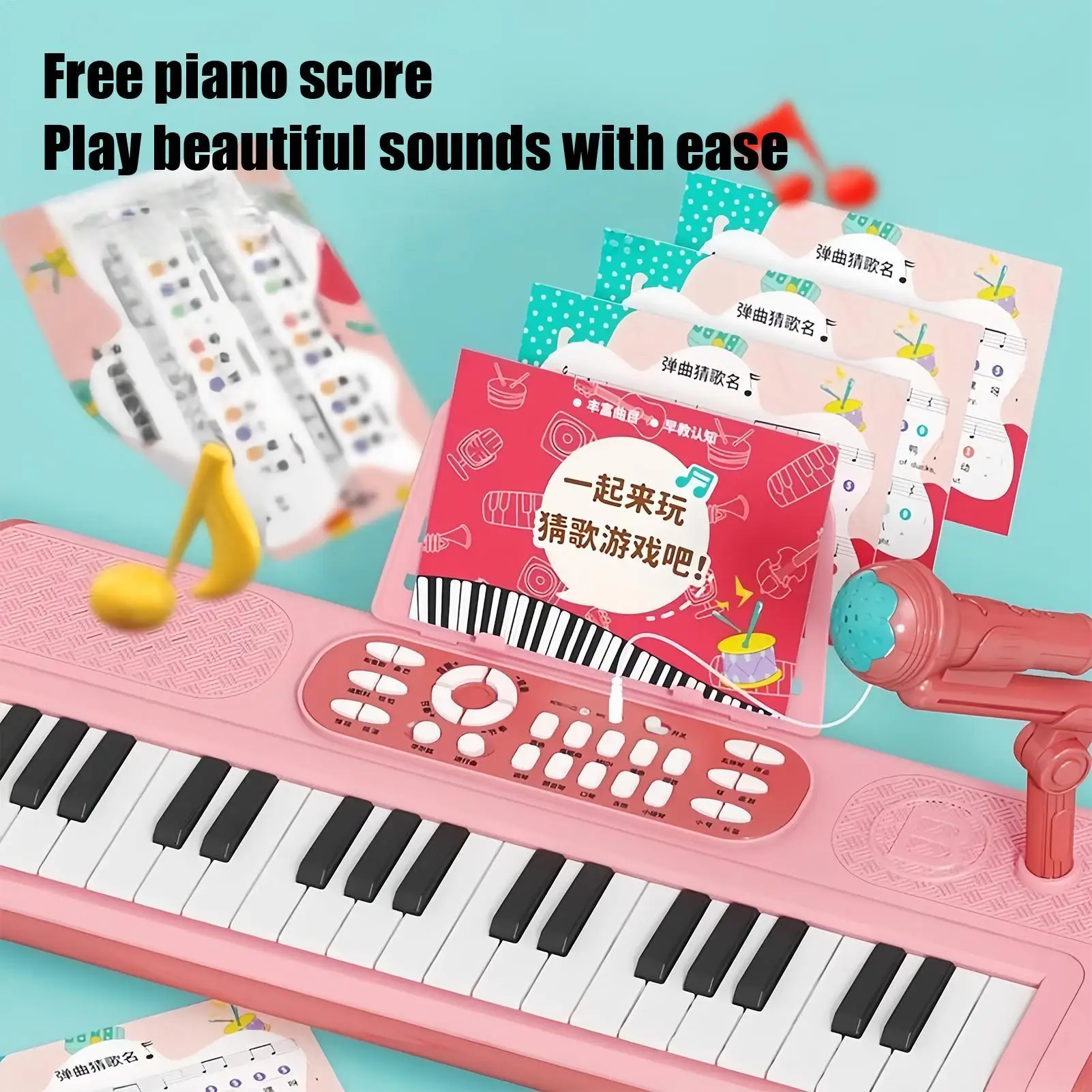 子供用電子ピアノ 37 ベビーキーボード マイク付き 歌を歌う歌を歌う開発教育玩具楽器ゲーム
