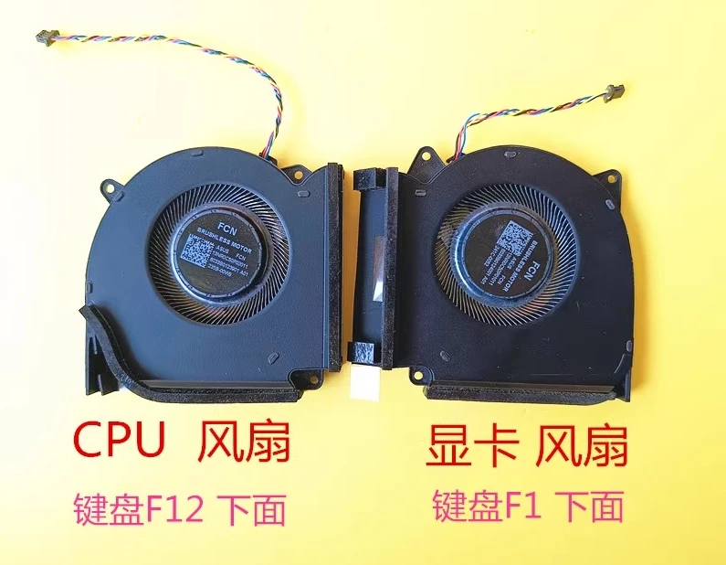 

Охлаждающий вентилятор для ASUS ROG Magic Ba 7 Plus G713P G713PV7845-0EAFXHB8X20