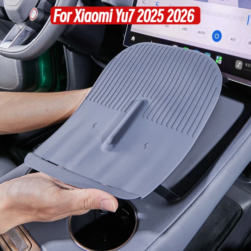 

For Xiaomi Yu7 2025 2026 Silicone Car Wireless Charging Anti-slip Mat Center Control Cup Slot Box Auto Accessories