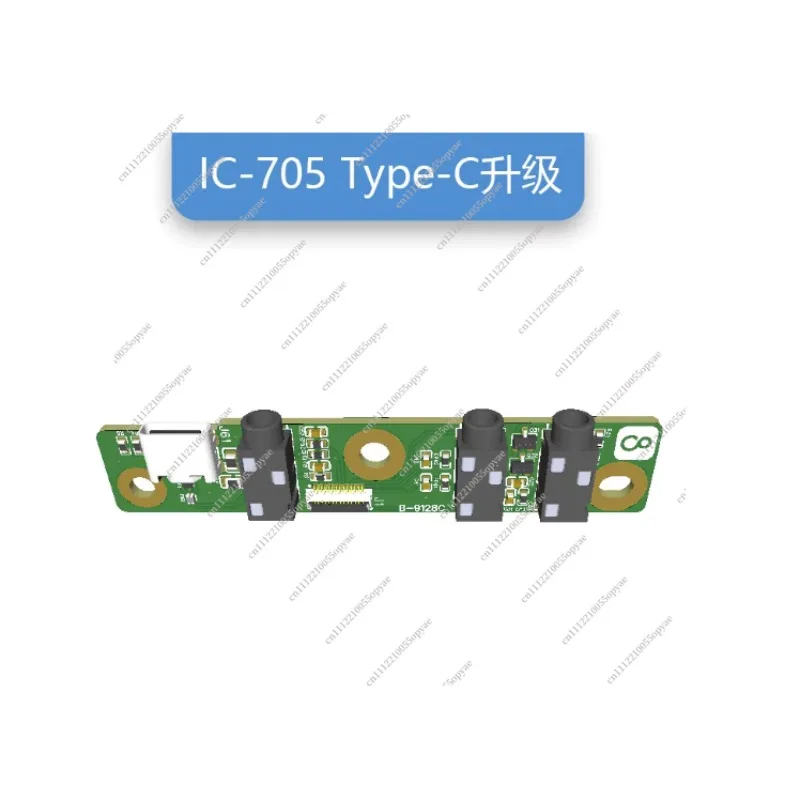 Type-C USB-C Interface Upgrade Board for ICOM IC-705 Amateur Radio Transceiver Replacement Module