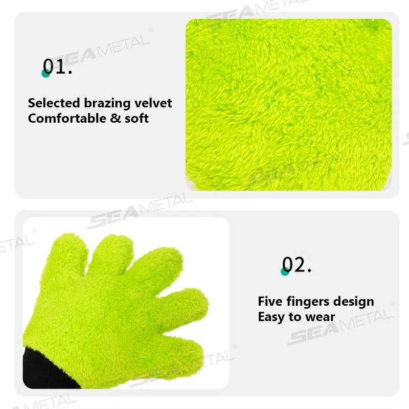 SEAMETAL 5-Finger Car Washing Glove Double-Faced Microfiber Auto Cleaning Mitt Scratch-Free Ultra-Soft Car Detailing Wash Gloves