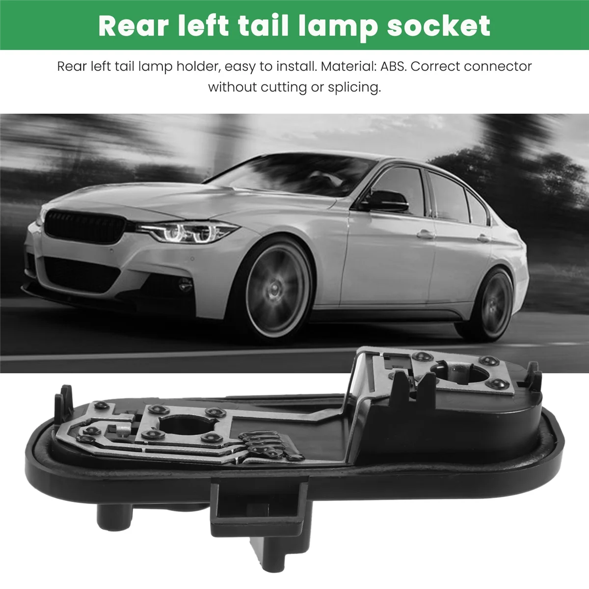 حامل لمبة ضوء الذيل الخلفي الأيسر ، مصباح توقف الفرامل ، مقبس لمبة ثقب لنيسان قاشقاي