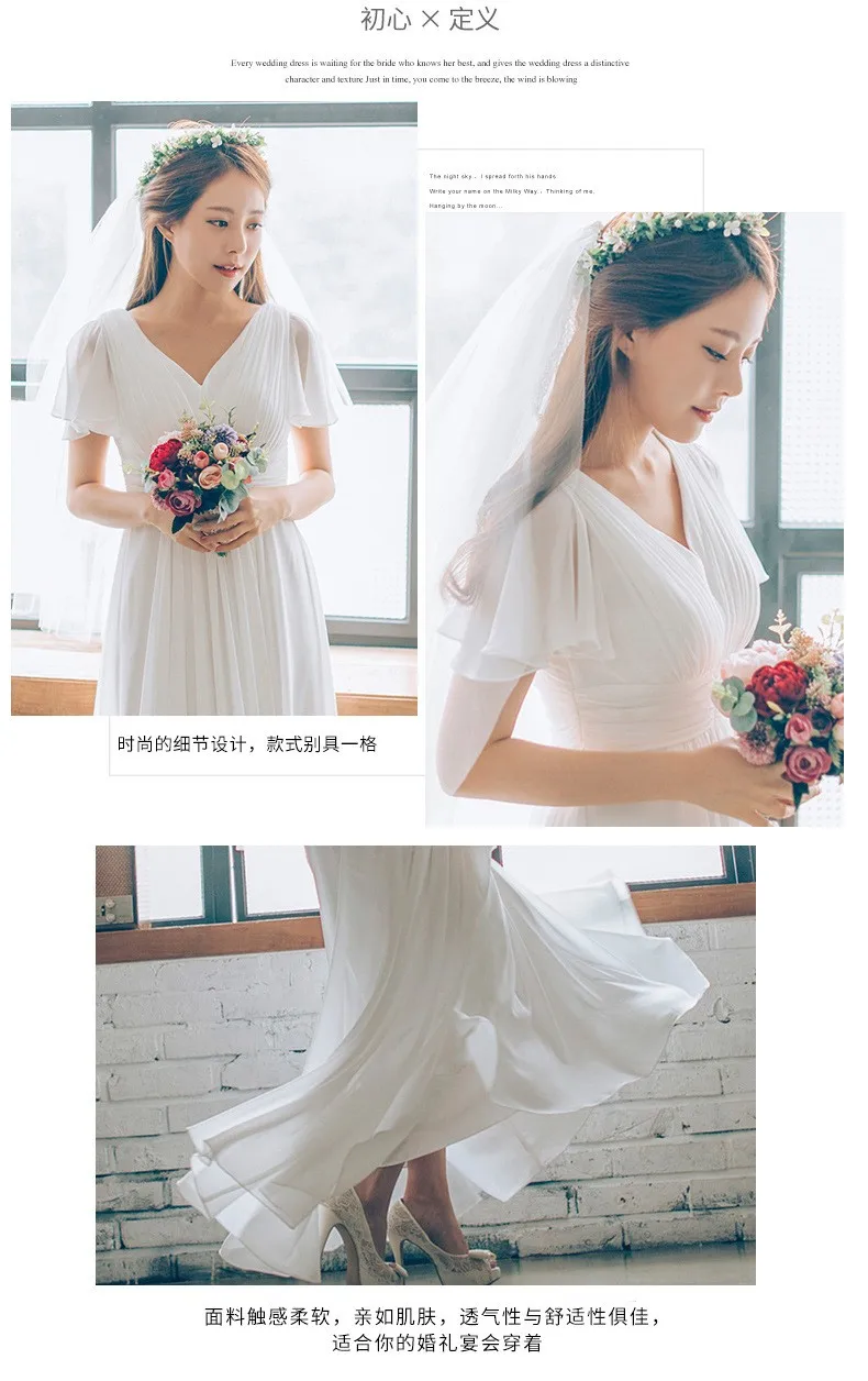 Chiffon Ready-Made Light Wedding Dress Travel Photography Forest Style Double Shoulder V Neck Long Dress Bride Wedding Going Out 202 4 New Style