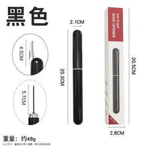 Máy mở chai rượu bằng thép không gỉ, vòng lặp, tẩy nút chai đen, an toàn di động, máy bơm không khí, 1pc 8 dụng cụ rượu vang bán hàng chính - №2