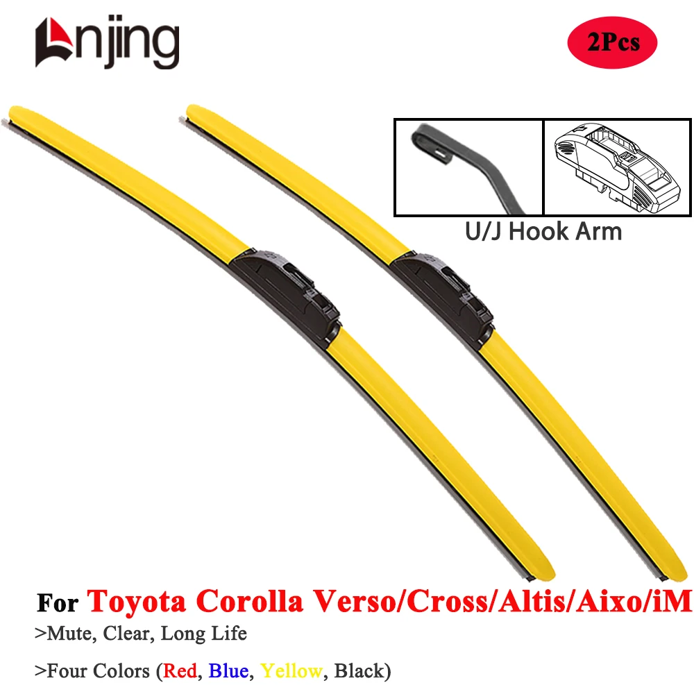 LNJING Colorful Hybrid Wiper Blades For Toyota Corolla Verso Cross Altis Aixo iM 2012 2015 2020 2023 2024 2025 Car Accessories