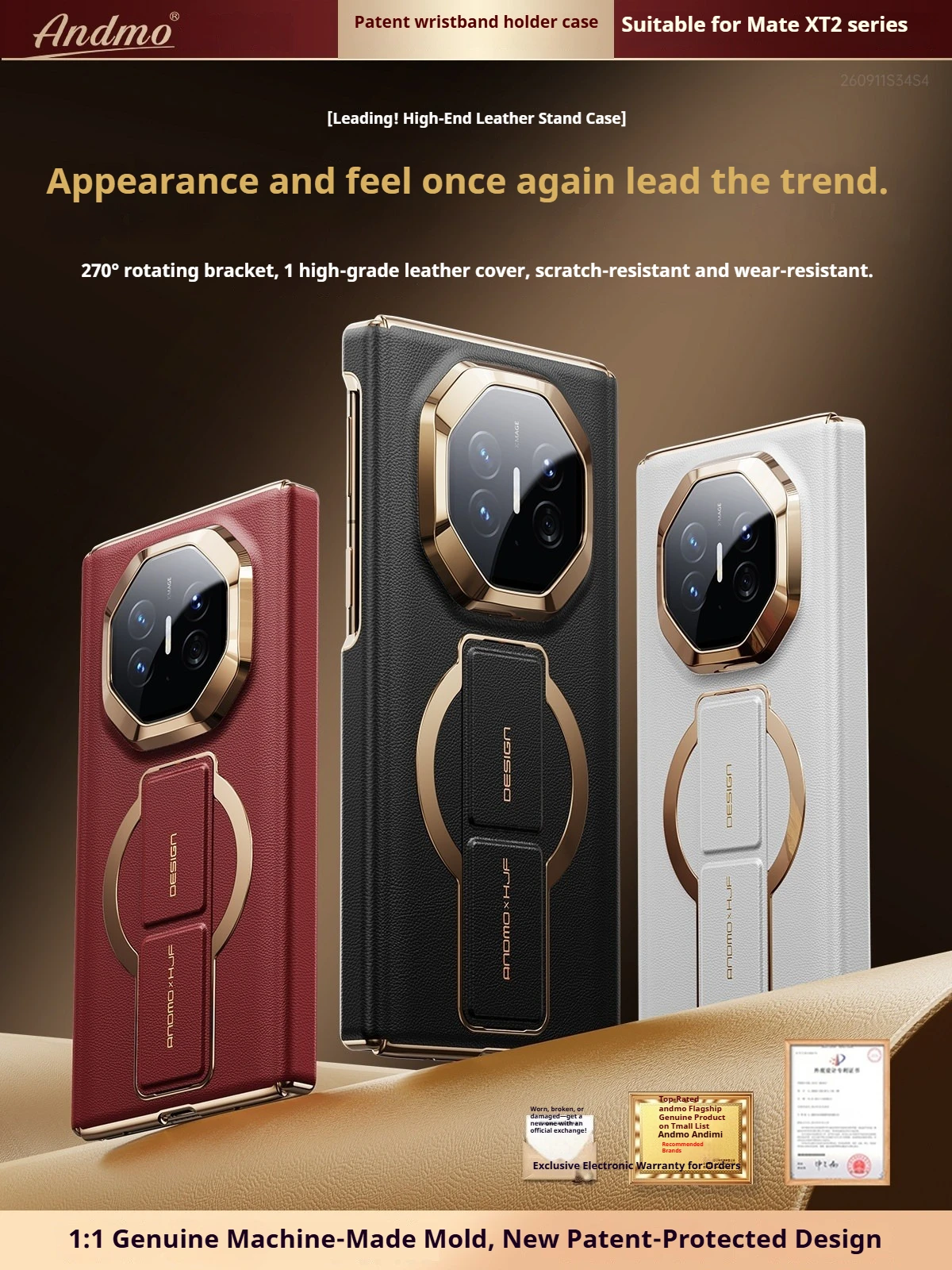 [Invisible Wrist Strap Holder] for Huawei Mate XT 2 Case - Luxury New Hinge & Raised Camera Lip Protection Magnetic Phone Case