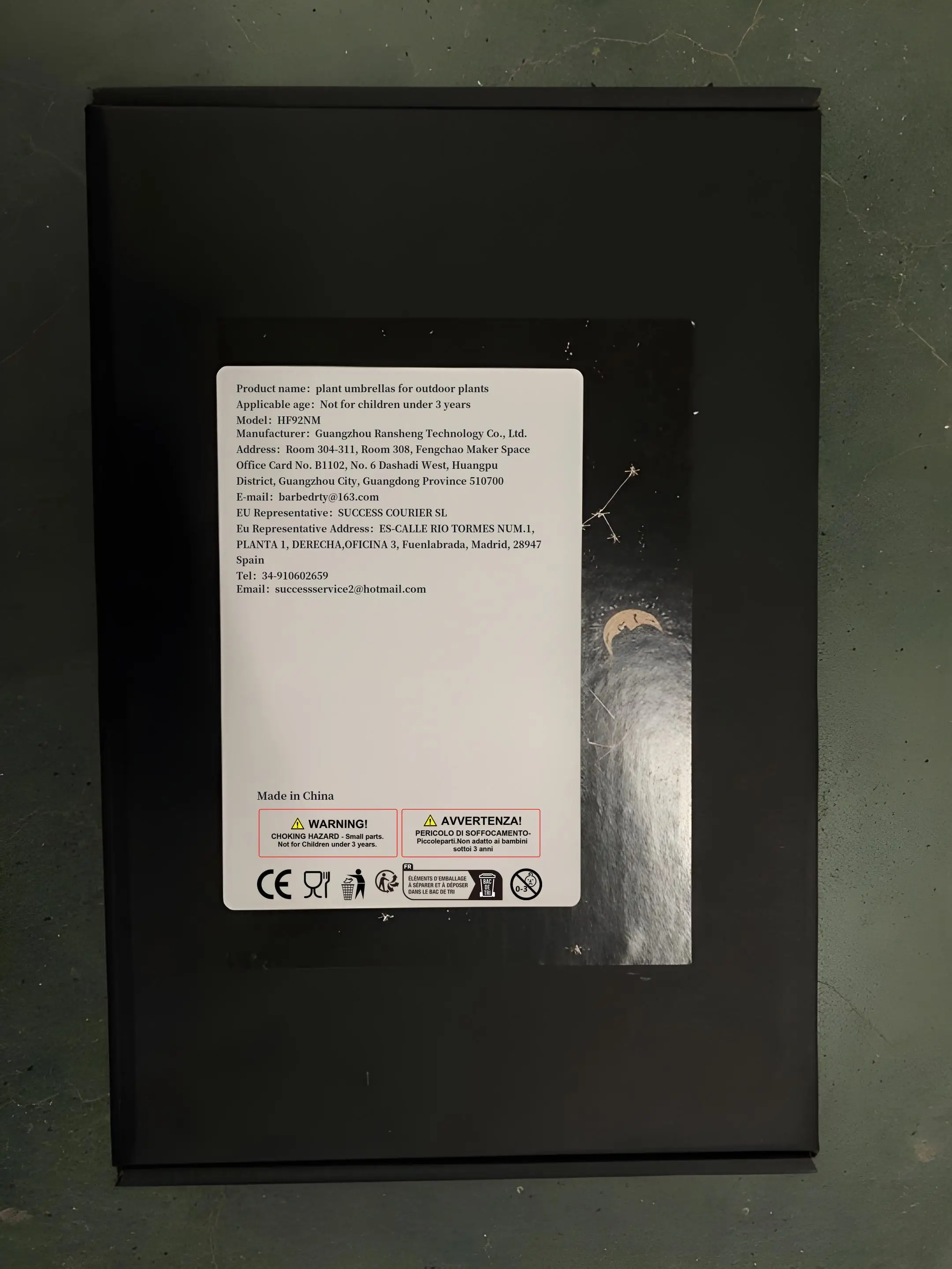 

Ситечко для раковины «Лебедь» из нержавеющей стали, корзина для кухонной мойки, фильтр для мусора, сепарационный крючок «Лебедь», сливная стойка для сухой и влажной уборки