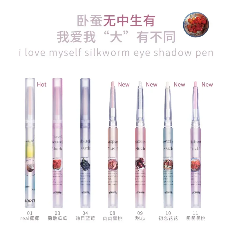 FLORTTE Makeup I Love Myself Silkworm Eyeshadow Pen Suborbital Hypertrophic Orbicularis Pen Longlasting Women Beauty Cosmetic