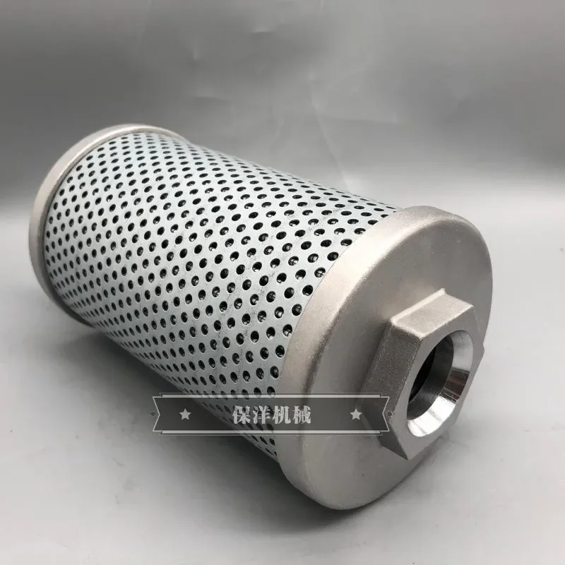 Kubota U20 U25 excavator hydraulic oil return filter element filter