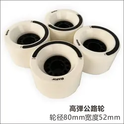 80 * 52mm wheel skateboard wheels, road sports PU large wheels, electric board wheels, long board, boardelectric board wheels