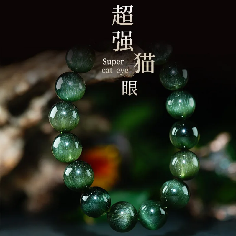 

Natural Brazilian 7A Cat's Eye Bracelet for Men and Women, Collector's Grade Full Green Rutilated Quartz