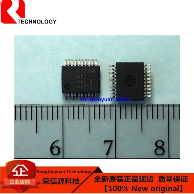 

5pcs ADE7763ARSZRL ADE7763ARSZ ADE7763 ADE7763ARSZR SSOP20 Single-Phase Active and Apparent Energy Metering IC 100% New original