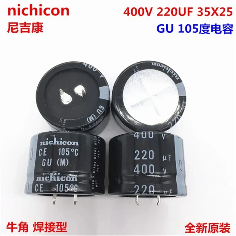 2PCS/10PCS 220Uf 40… - image