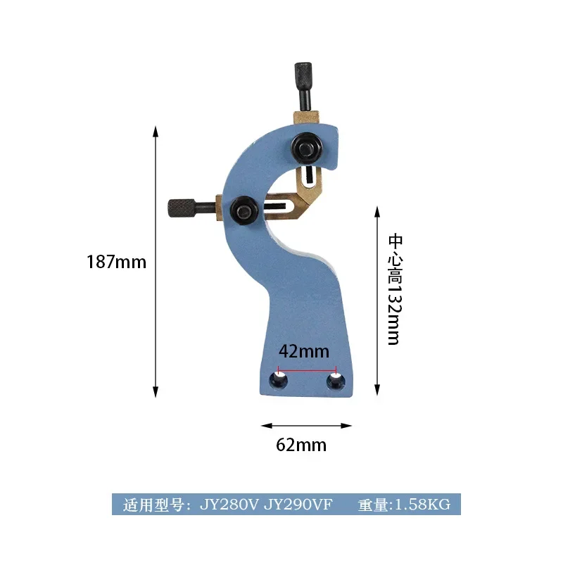 JY280V JY290VF  Lathe Center Frame Tool Holder Household Stable Woodworking Metal Lathe Bracket Accessories Tool