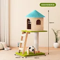 Green Ball Castle