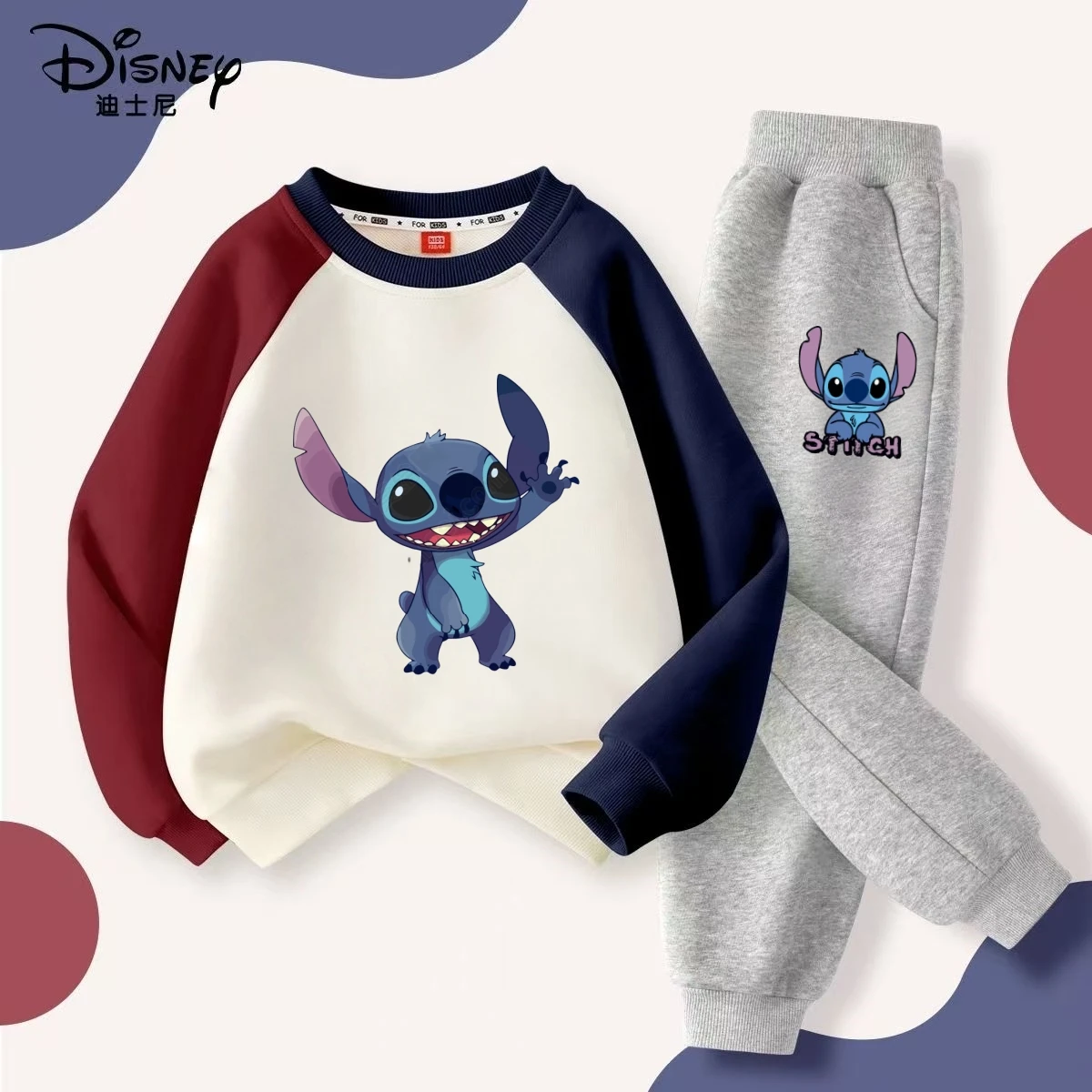 

Disney Autumn Baby Boys Clothes Set Kid Stitch Printed Sweatshirts Pullover Top and Pants 2pc Suit Children Boy Patchwork Outfit
