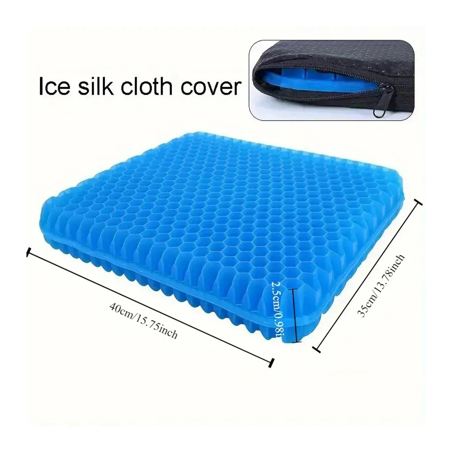 New honeycomb seat cushion, highly elastic, non-collapsible, breathable and cool, suitable for automobiles, offices  outdoor use
