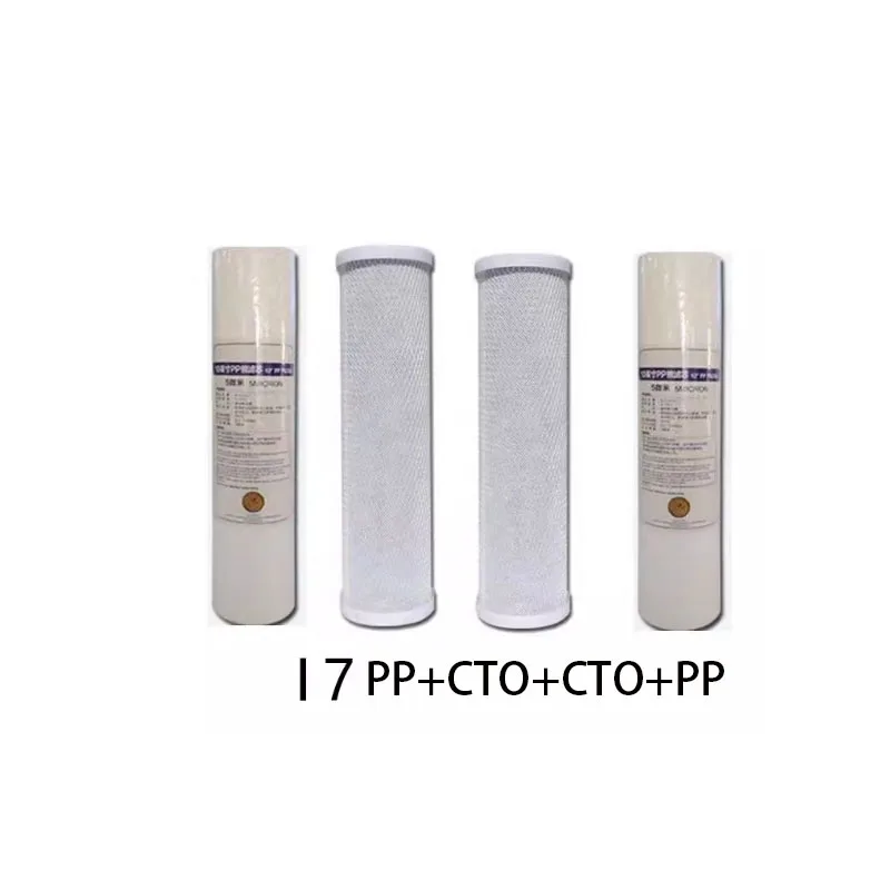 Cartuccia depuratore d'acqua Vamia cartuccia speciale i7 S5ABC Cartuccia RO a carbone attivo in cotone pp da 20 cm