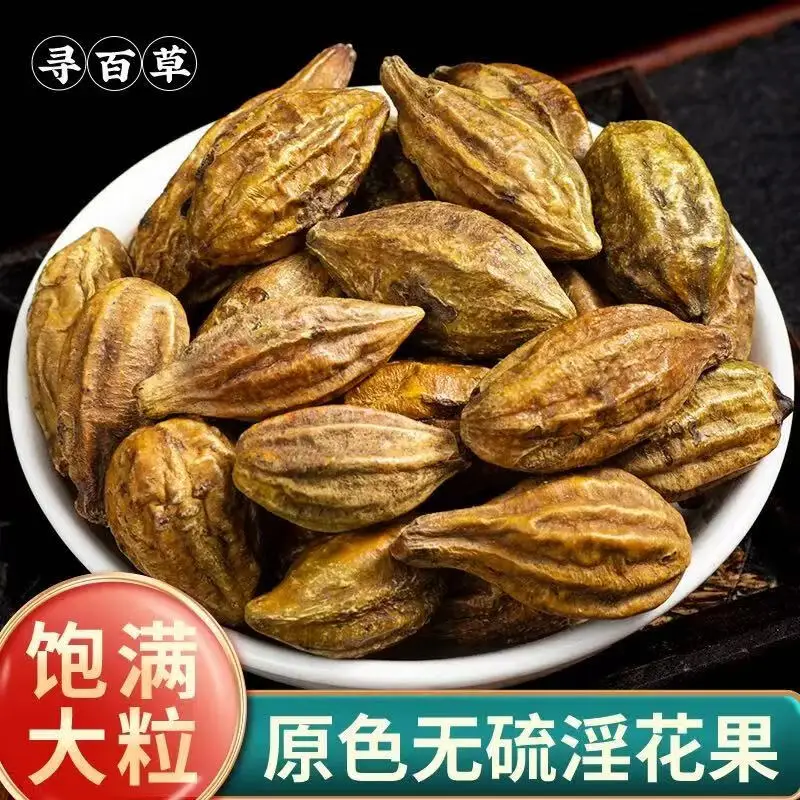 

Двухканальный звуковой симулятор для радиоуправляемых машин, 10 звуковых эффектов, динамики, имитация звука двигателя для радиоуправляемых краулеров 1/10 Axial SCX10 TRX4 D90