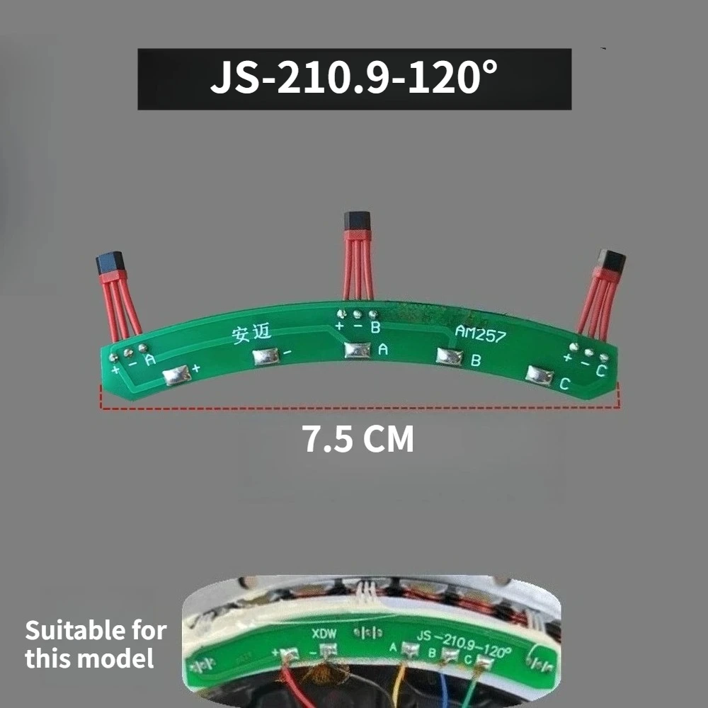 

XY210.9-120 JS210.9-120 ° JYX32 HUACAN-0305 Моторный зал для ножей электромобиля Long March Edition A30 Simple