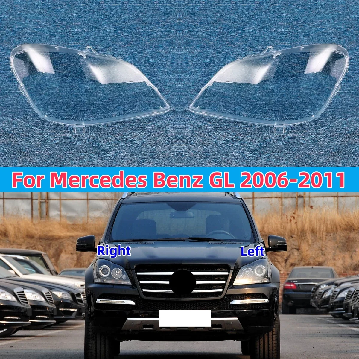 

Для Mercedes Benz GL350 GL450 2006 2007 2008 2009 2010 2011, крышка фары, прозрачный абажур, линза в виде фары