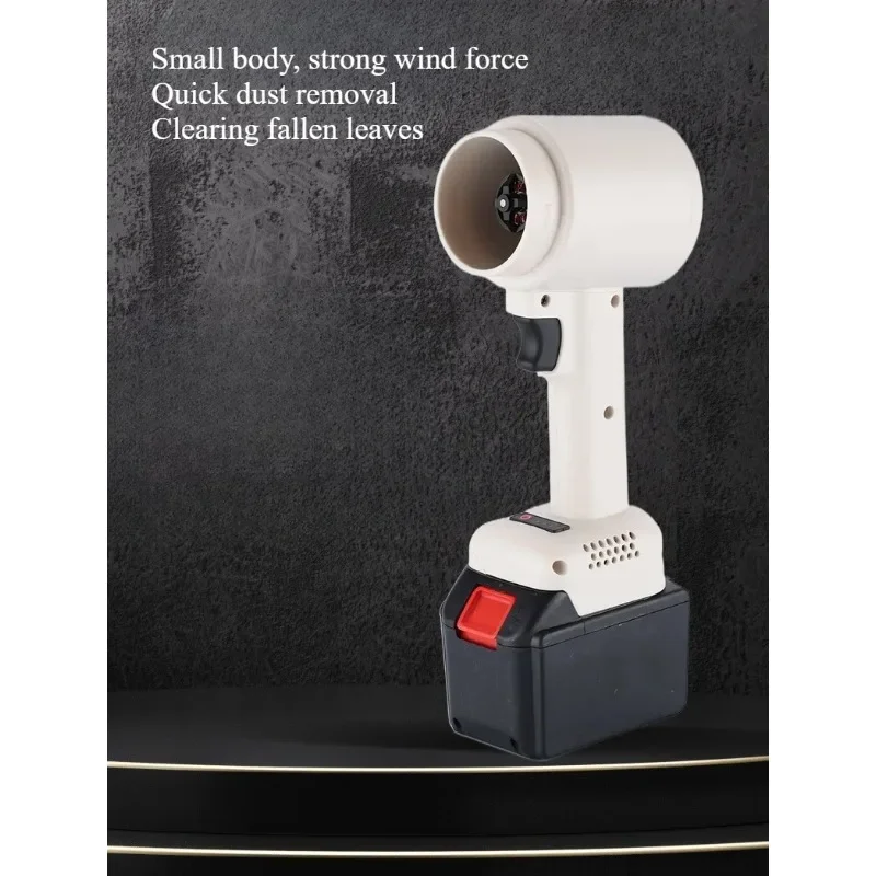 

Turbofan Electric Hair Dryer Household Dust Blower Lithium Battery Industrial Hair Dryer High-power