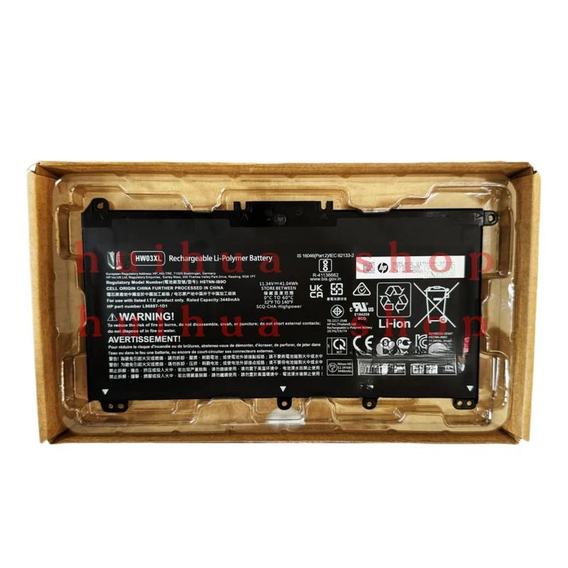 

Оригинальный OEM аккумулятор HW03XL для HP Pavilion 15-EG 15-EH 17-CN 17-CP HSTNN-IB90