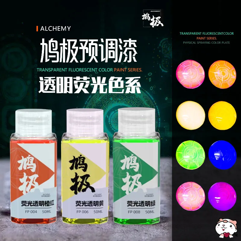 Paint Oil Based Fp … - image