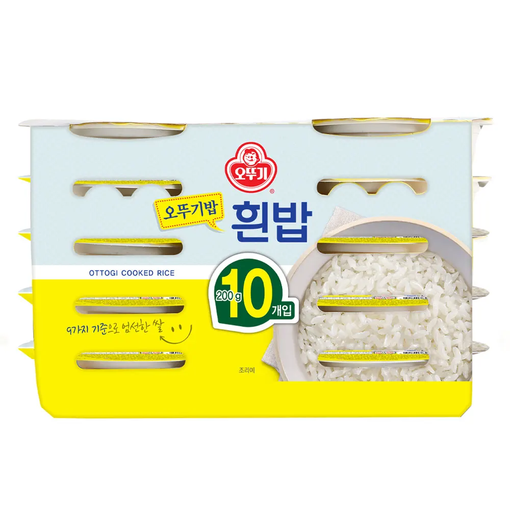 Arroz Blanco Ottogi 200g X 10 Piezas 1 Juego Delicioso Arroz Blanco Instantáneo