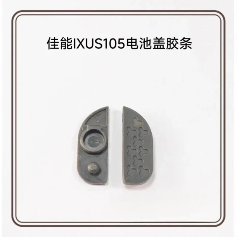 

Camera repair accessories Battery Cover rubber stopper cover for Canon IXUS105IS IXY200F SD1300IS