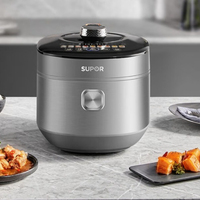 SUPOR Electric Pressure Cooker 5L Rice Cooker for 4-6 People, 316L Spherical Pot