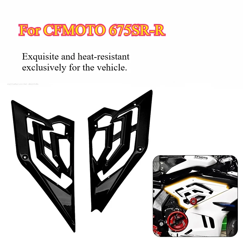 

for CFMOTO 675SR-R Personalised modification parts fairing kit, engine side panel trim cover 675SR-R，Full Fairing Kits