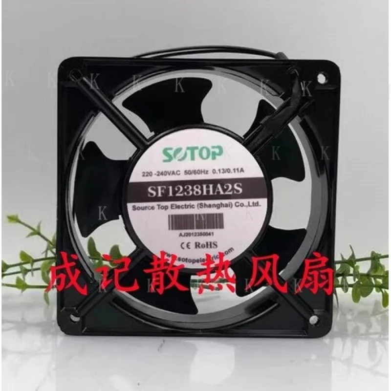 

C ДЛЯ SOTOP SF1238HA2S AC220V-240V 0,13/0,11A Металлический охлаждающий вентилятор с высоким потоком воздуха