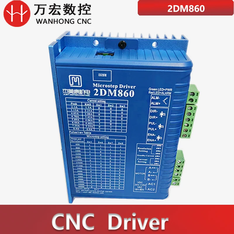 

JMC57/86 two-phase Stepper Motor Driver 2DM860 With Nema34 Motor For Carving Machine