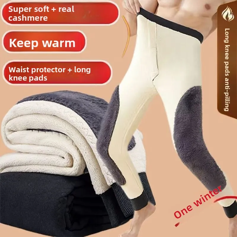Winter Men's Thermal Underwear Bottoms Super-thick Elastic Wool Leggings Trousers Cold-proof Protection Knee Pads Warm Pants