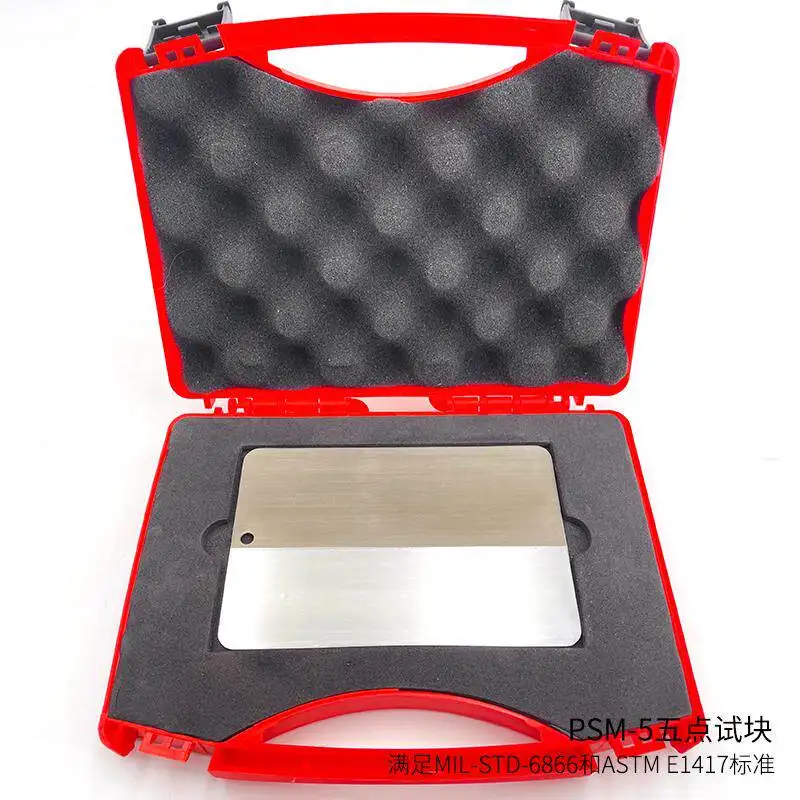 PSM-5 Five-point test block for fluorescent penetration inspection, fluorescent penetration test piece Flaw test piece