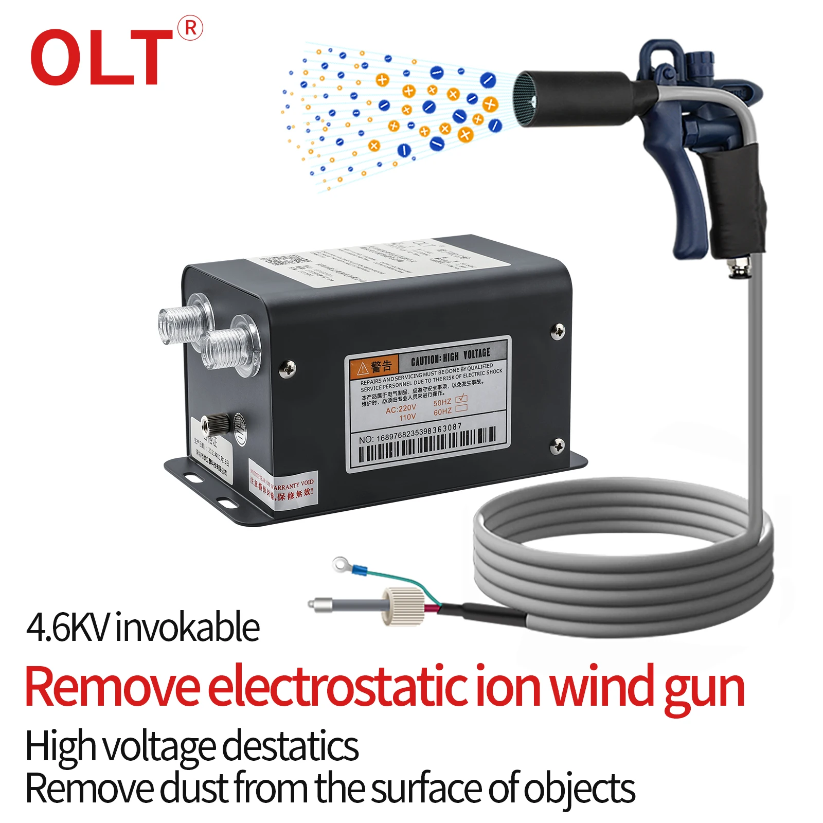 

High-efficiency electrostatic removal air gun, dust blowing gun, electrostatic elimination gun static eliminator