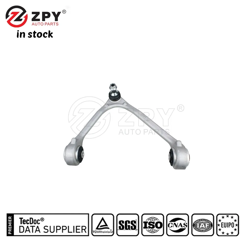 

ZPY New Front Upper Left Right Control Arm Set For Jaguar XF C2Z 291 15