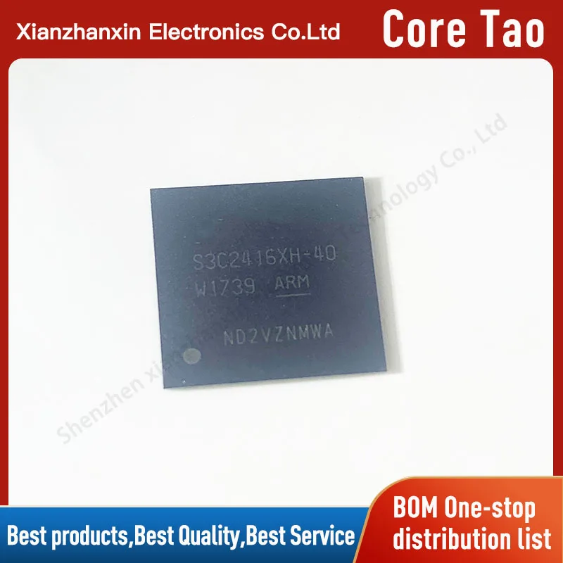 

1PCS/LOT S3C2416XH-40 S3C2416X40-Y640 ARM9 BGA Chip plant tin balls steel mesh