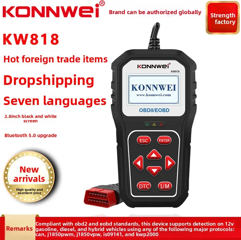 Konnwei KW818 Autom… - image