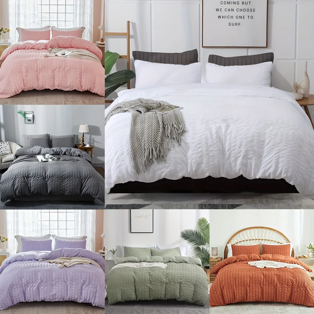 2/3pcs Modern Simple Duvet Cover Set, Solid Color Seersucker Washable Microfiber Bedding Set, Soft Comfortable Duvet Cover, For