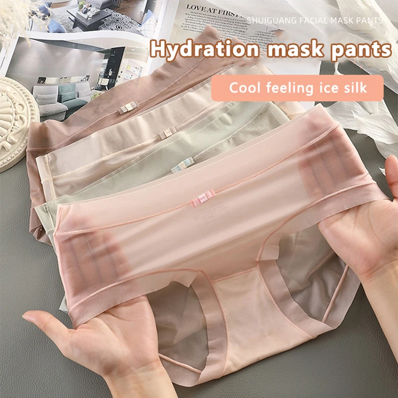 

1Pc Women Panties Quick Drying Briefs Seamless Underwear Solid Silky Female Soft Underpants Summer Cool Panties Sexy Lingerie