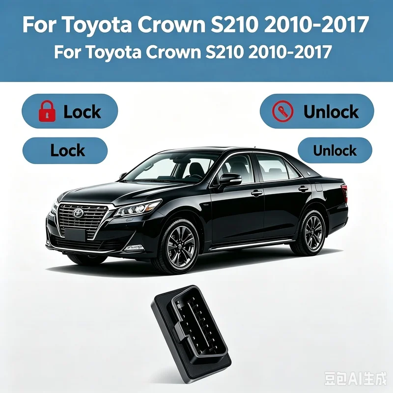 For Toyota Crown S210 2010-2017 OBD Accessories Auto Door Closer Module Automatic Car Speed Lock Decoder