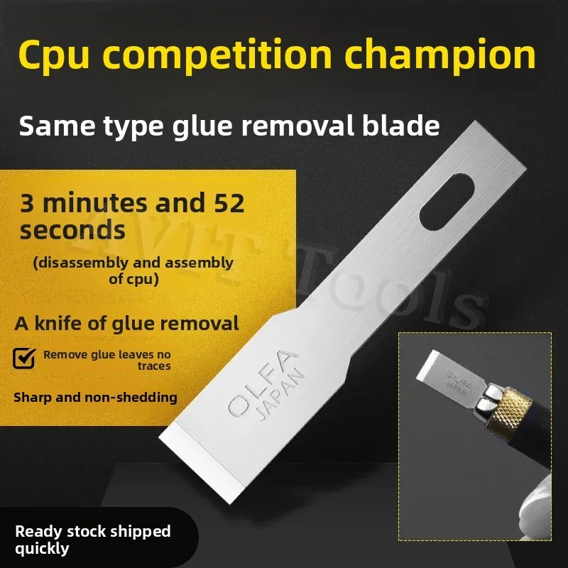 Ycs Olfa Multifunct… - image